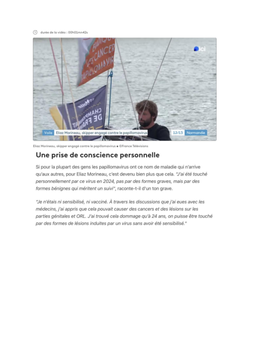 France Télévision