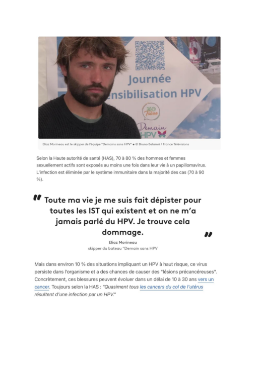 France Télévision